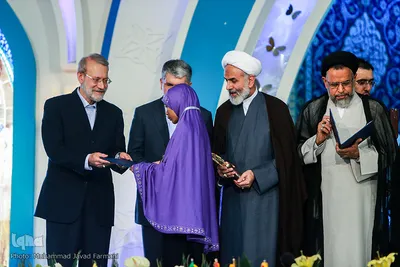 مراسم اختتامیه مسابقات بین المللی قرآن کریم