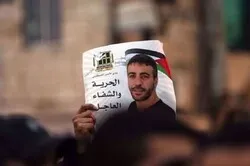 Un détenu palestinien atteint de cancer peut mourir en raison de la négligence médicale