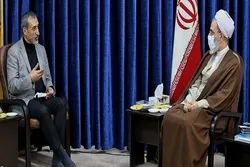 Turkish Delegation, Iranian Cleric Meet in Qom  