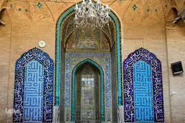 افراشته فیروزه‌ای؛ مسجد رکن الملک اصفهان‎‎