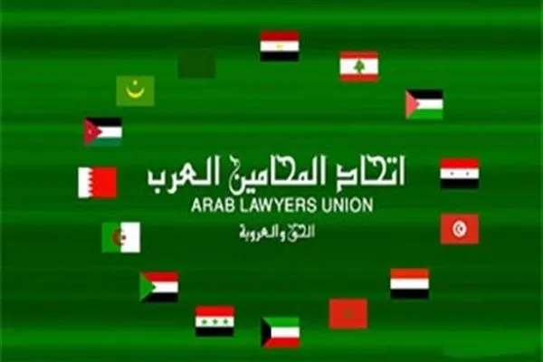 درخواست اتحادیه وکلای عرب برای برخورد با حامیان توهین به ادیان