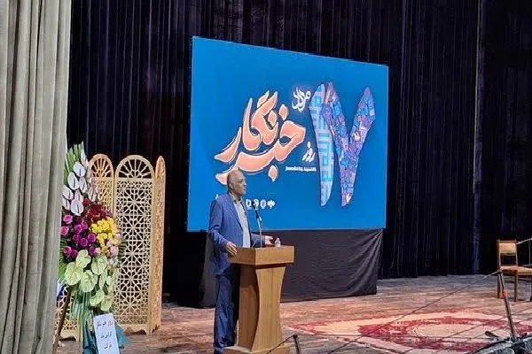 خبرنگاران در جنگ رسانه‌ای ۱۲ روزه، پرچم‌دار وحدت ملی بودند