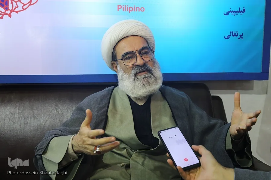 قرآن منبع اصلی علوم انسانی اسلامی است/ اصالت فرد در علوم انسانی غربی