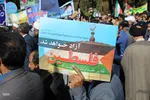 راهپیمایی ۱۳ آبان در بیرجند