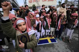 اعتراض مسلمانان جهان به هتک حرمت قرآن کریم
