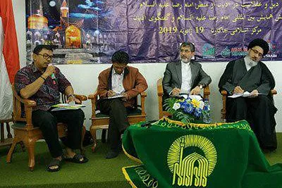 Endonezya'da ''İmam Rıza (as) ve dinlerin diyaloğu'' toplantısı