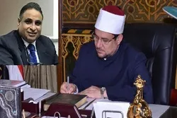 Egypt Awqaf Ministry Spokesman Fired