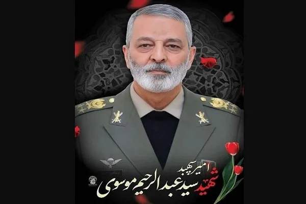 دست‌نوشته «شهید موسوی» درباره عاقبت رژیم صهیونیستی