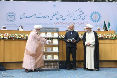 افتتاحیه سی‌وهشتمین کنفرانس بین‌المللی وحدت اسلامی