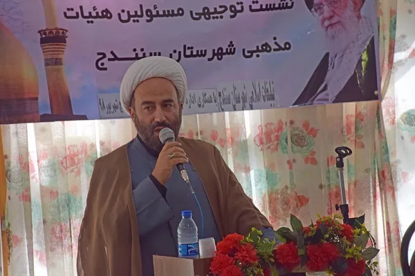 ثبت‌نام ۳۵ کردستانی در چهل‌و‌چهارمین دوره مسابقات سراسری قرآن