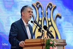 شعار معرض القرآن الدولي لهذا العام هو 