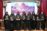 مسابقات حفظ قرآن «نسيم همدلي»