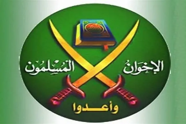جماعة 