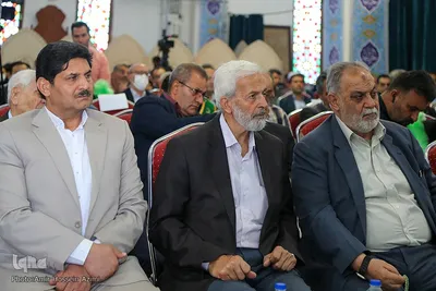 همایش "یاوران وقف"