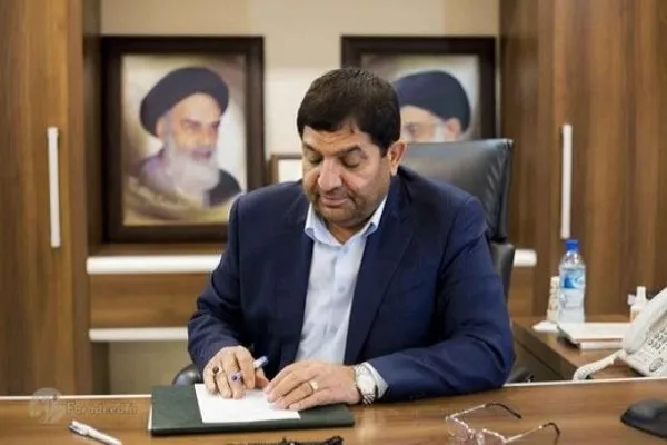  اصلاحات اساسنامه بنیاد ایران‌شناسی ابلاغ شد