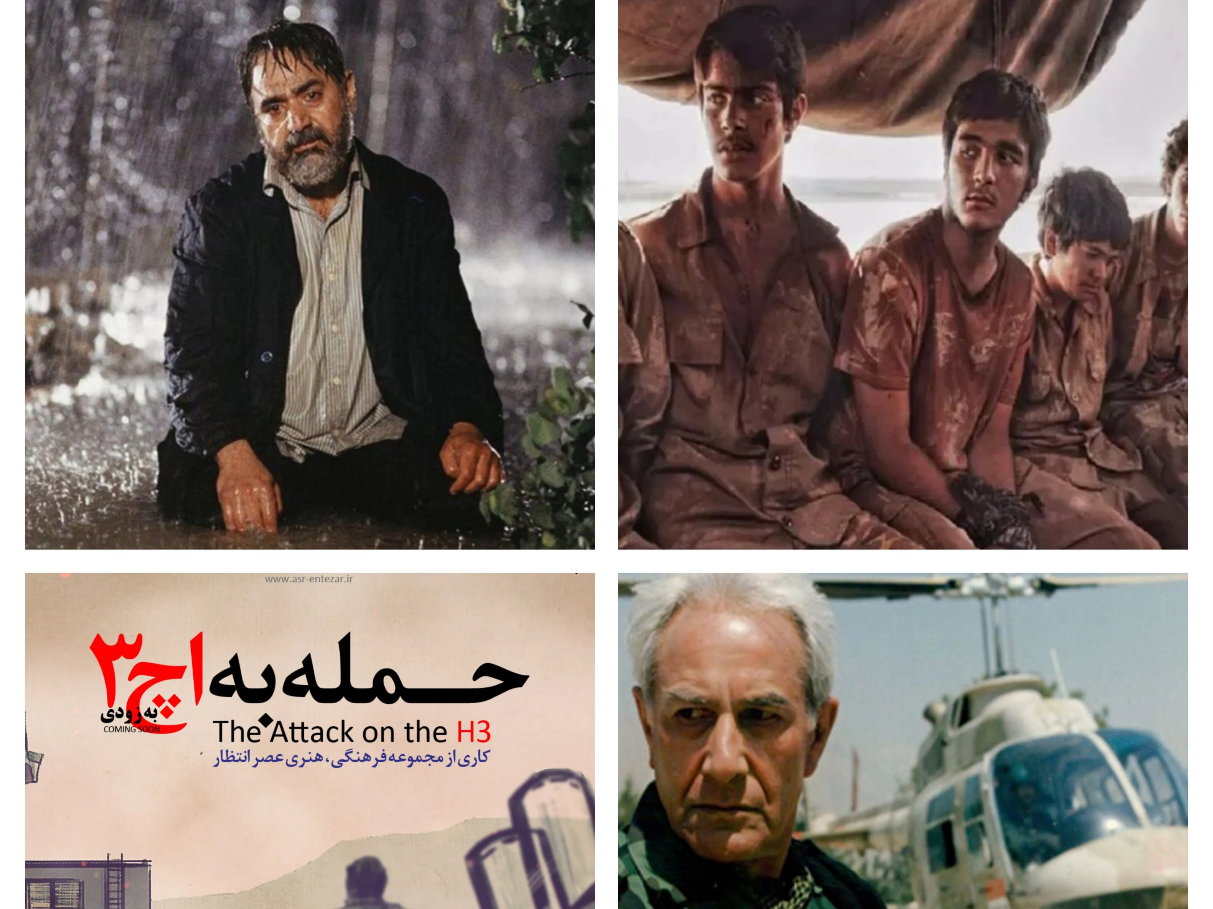 جمشید هاشم‌پور و پرویز پرستویی به تلویزیون می‌آیند