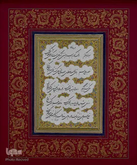 رتبه اول شکسته نستعلیق: فردین ولی زاده از تهران