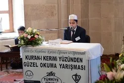 Fitar da wakilan Iran zuwa wasan karshe na gasar kur'ani ta Turkiyya