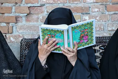 محفل قرآنی بانوان