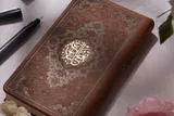رازت را به رگ‌های دیگران نسپار