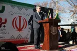مراسم گرامیداشت یوم الله ۱۲ بهمن ـ شیراز