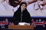 بیست‌ودومین جشنواره شهید رجایی در اراک