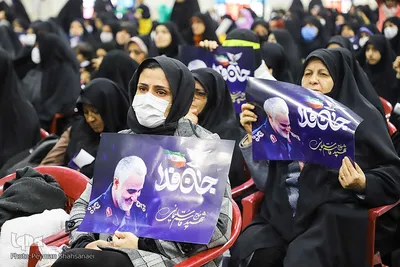 مراسم بزرگداشت سومین سالگرد شهادت سردار سلیمانی در اصفهان