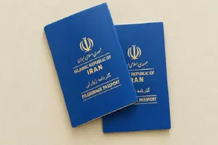 ثبت‌نام گذرنامه زیارتی در میدان آزادی و انقلاب