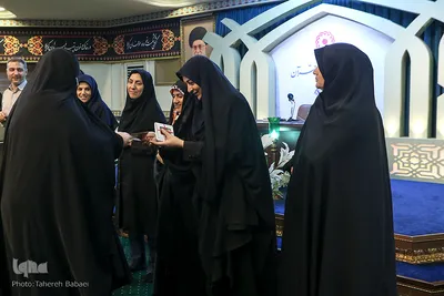 محفل انس با قرآن ویژه بانوان سازمان بهزیستی