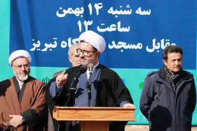 تجمع دانشگاهیان دانشگاه تبریز در محکومیت اقدام اتحادیه اروپا علیه سپاه پاسداران انقلاب اسلامی