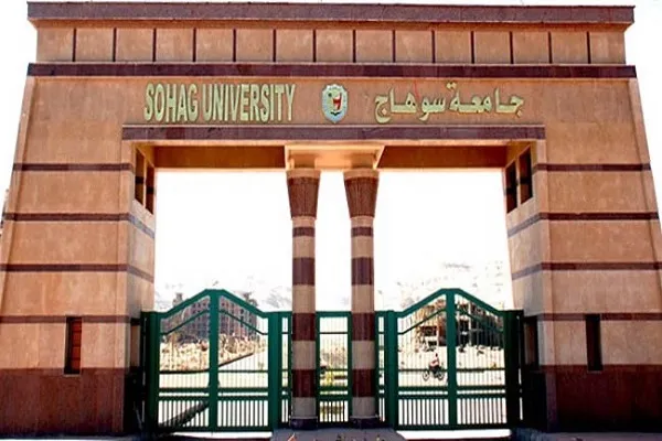 مشاركة 26 جامعة في مسابقة قرآنية لطلاب الجامعات في مصر