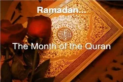Some Inspiring Verses from Quran