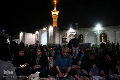 شب بیست و یکم ماه مبارک رمضان در حرم امام رضا (ع)