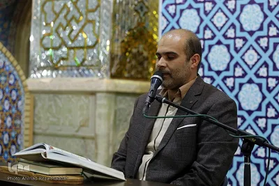 مرحله مقدماتی کشوری چهل‌وپنجمین دوره مسابقات سراسری قرآن اوقاف استان فارس