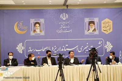 نشست خبری مهران فاطمی استاندار یزد‎‎