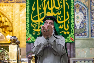 حرم ها و بین الحرمین