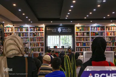 رونمایی از کتاب درمان شناختی رفتاری برای زندگی روزمره
