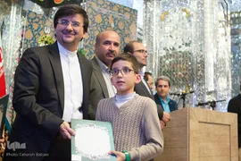 اختتاميه مسابقات قرآنی ورزشکاران، جوانان و كاركنان وزارت ورزش سراسر کشور در شیراز
