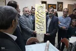 بازدید استاندار مرکزی از نمایشگاه قرآن