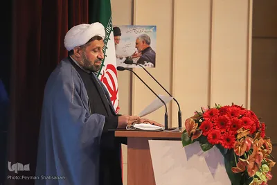 کنگره بین‌المللی نهج‌البلاغه در اصفهان