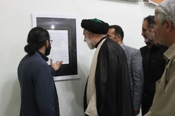 نخستین قرآن کتابت شده در شهرکرد رونمایی شد