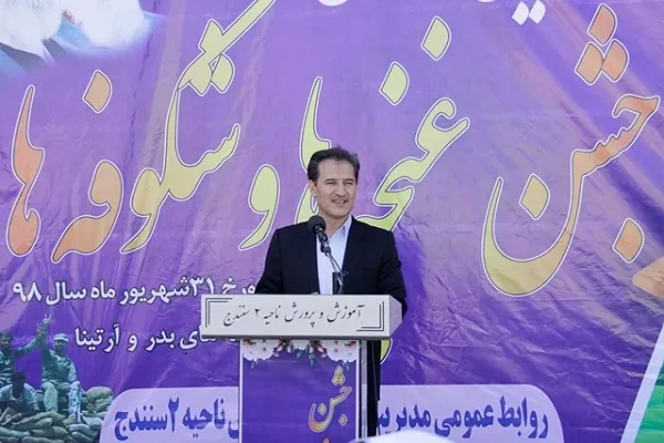 شایستگی‌های اخلاقی در دانش‌آموزان نهادینه شود