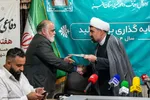 نشست خبری اداره‌ کل اوقاف و امور خیریه استان البرز‎