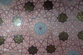 حرم امام خمینی(ره)