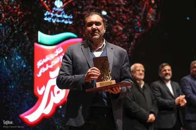 آیین نکوداشت رضا مقدسی