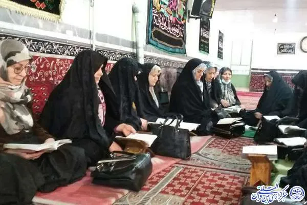 محفل انس با قرآن در کمالشهر برگزار شد + عکس