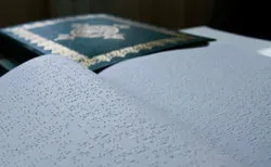 Wenye ulemavu wa macho wapata Kituo cha kuhifadhi Qur'ani nchini Russia