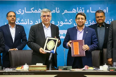 امضای تفاهم نامه جهاد دانشگاهی و سازمان بهزیستی