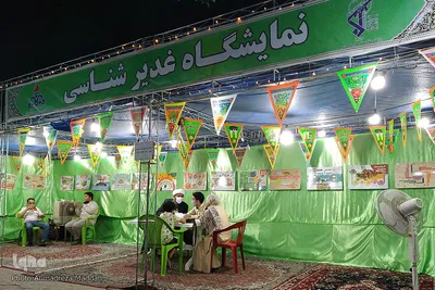 برپایی موکب ولایت به مناسبت عید غدیر در شیراز