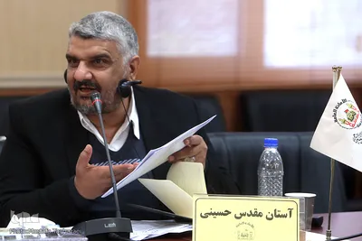 پنجمین نشست نمایندگان اعتاب مقدس جهان اسلام